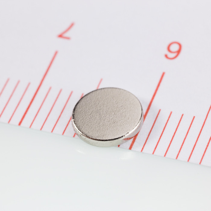 Magnete al neodimio cilindro diam.6x1&nbsp_N 80 °C, VMM8-N45