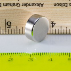 Magnete al neodimio cilindro diam.15x6 N 80 °C, VMM7-N42